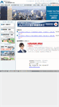 Mobile Screenshot of mykomon.jp